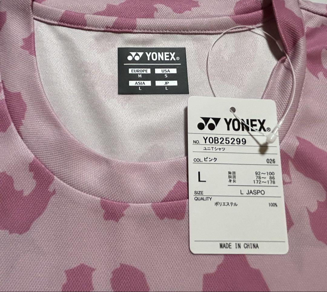ヨネックス トナミ運輸 チャンピオンズ Tシャツ 2024 - メルカリ