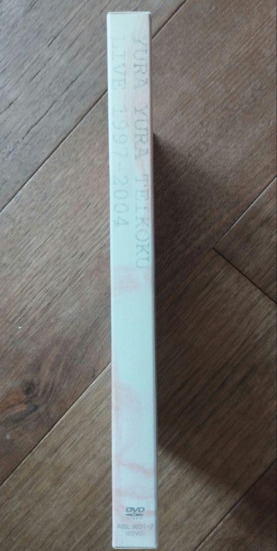 ゆらゆら帝国 DVD LIVE 1997-2004 2005-2009 セット