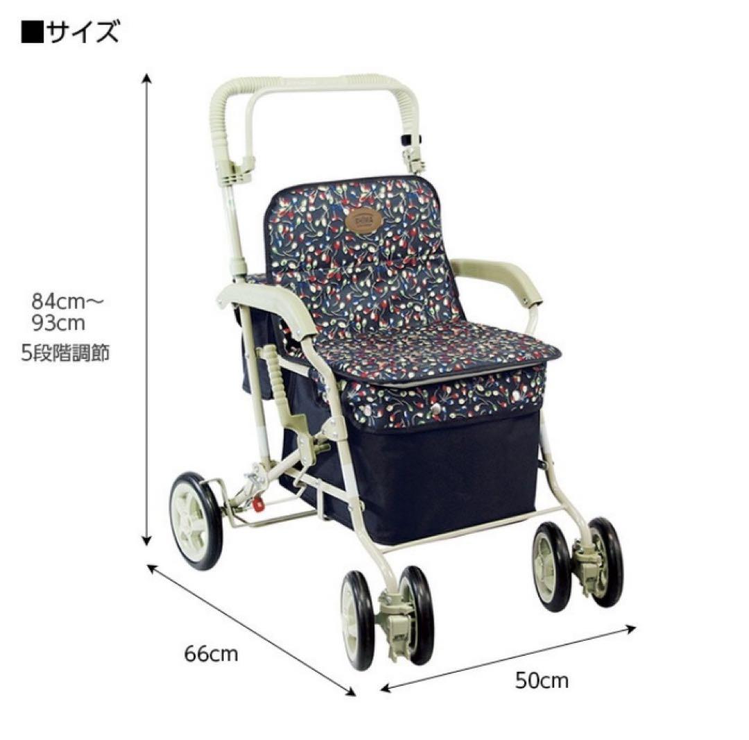 老人車 島製作所　シルバーカー 手押し車 SHIMA マーチS 花柄　折りたたみ 老人車 島製作所 シルバーカー 手押し車 SHIMA マーチS 花柄
