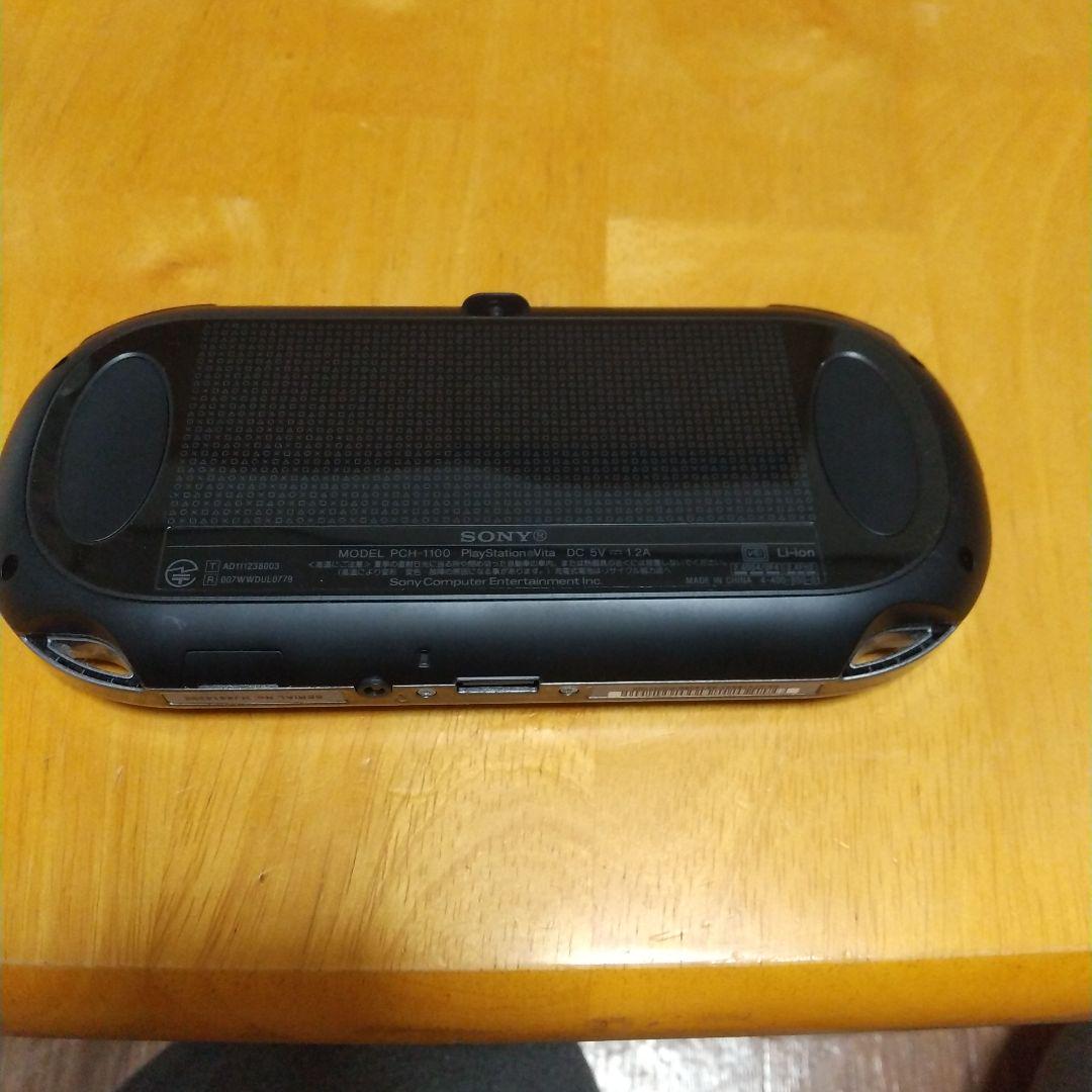PSvita 本体 1100