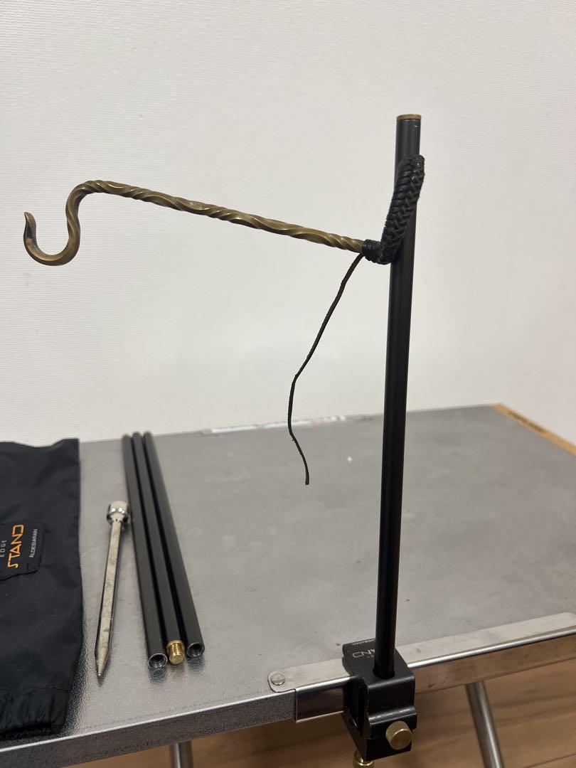 捻り屋鯖塩作　グレートホーンエッジスタンドセット