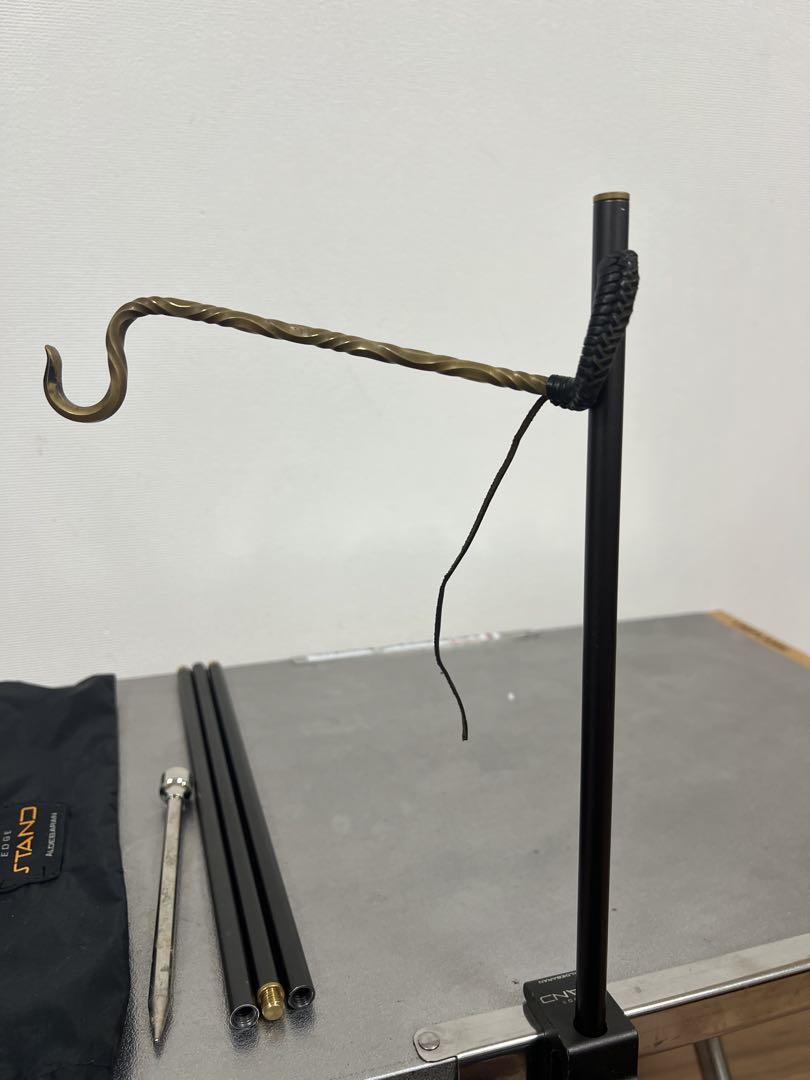 捻り屋鯖塩作　グレートホーンエッジスタンドセット