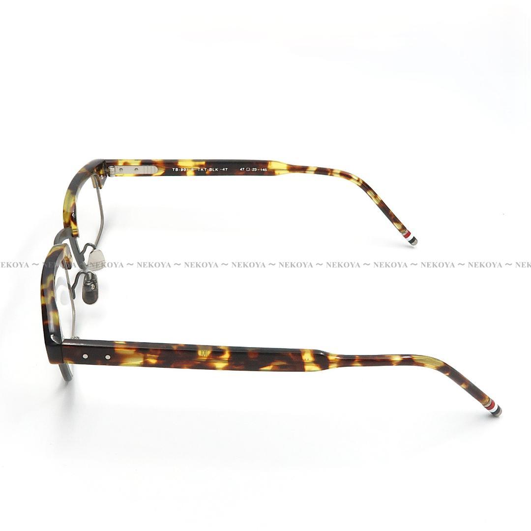 THOM BROWNE　TB-901　メガネフレーム トータス調　ユニセックス