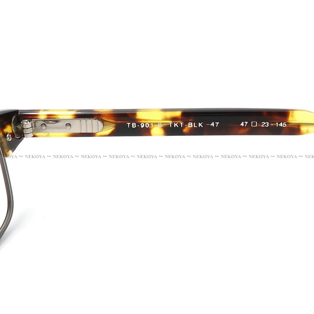 THOM BROWNE　TB-901　メガネフレーム トータス調　ユニセックス