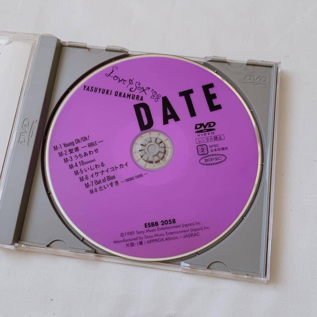 Amazon.co.jp: DATE Love & Sex '88 [DVD] : 岡村靖幸, 岡村靖幸