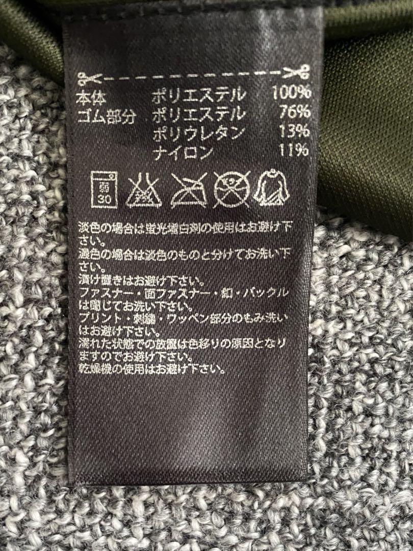 Adidas ACミラン オリーブグリーン Sサイズ 新品タグ付き