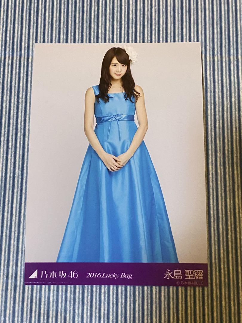 乃木坂46 生写真 永島聖羅 Amazon.co.jp: 乃木坂46 公式生写真 夏のFree＆Easy 初回仕様