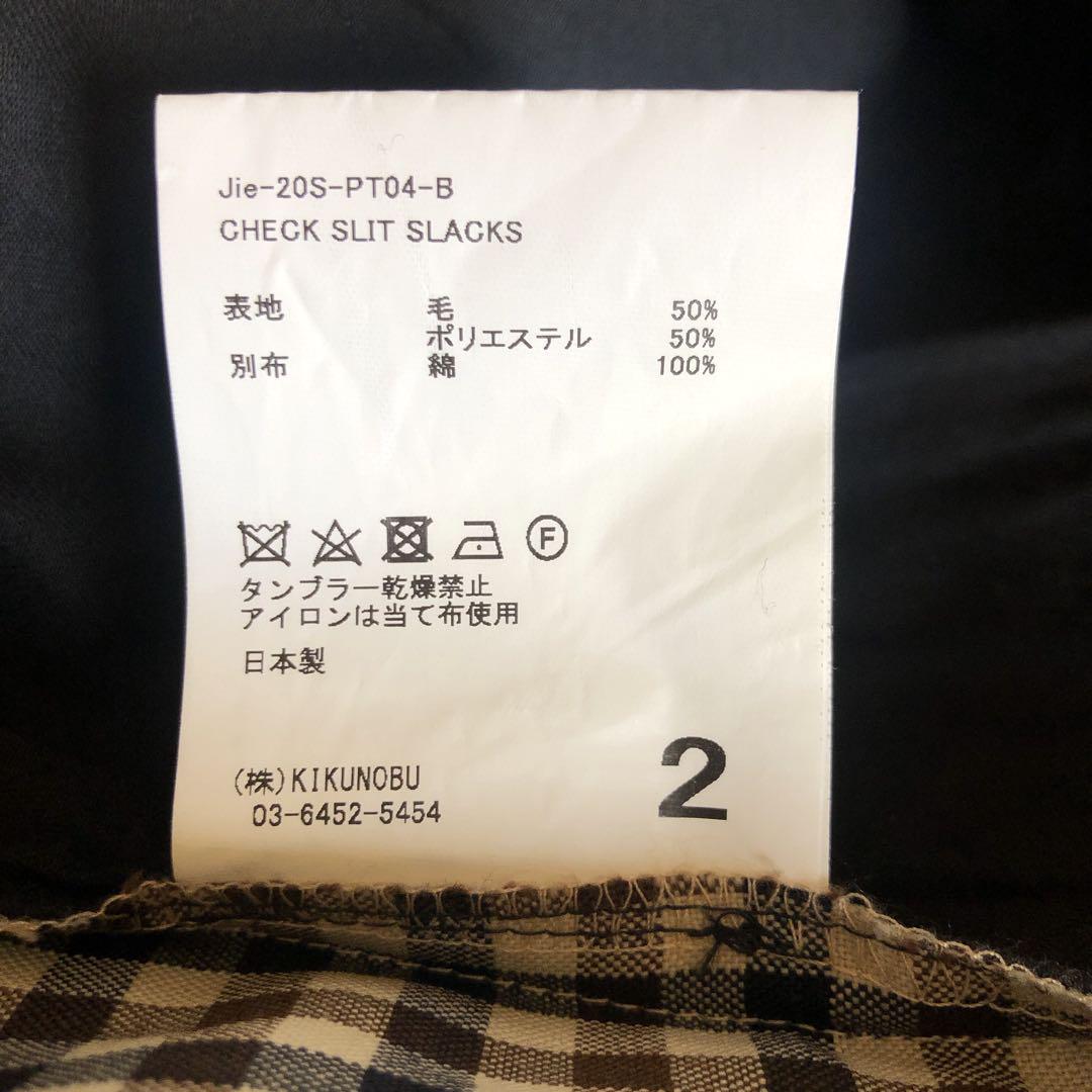 ジエダ  JieDa チェックスリットスラックス ブラウン Lサイズ