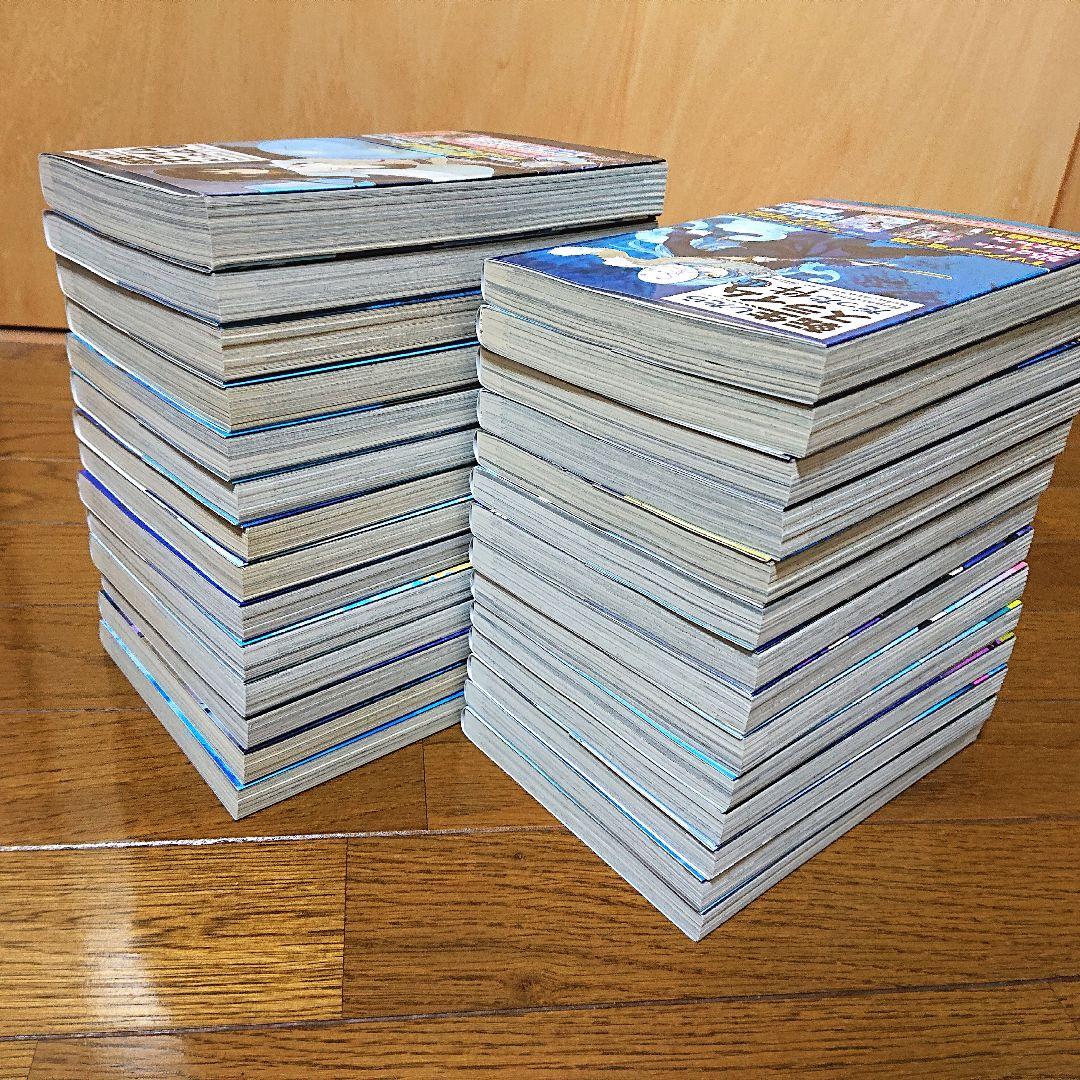 転生したらスライムだった件 全２８巻セット