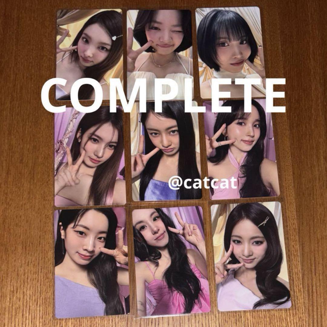 このまる 様♪TWICE【先着購入特典トレカ】8種類・8点♪ TWICE THIS IS FOR 初回特典 トレカ 3種 30枚セット コンプ