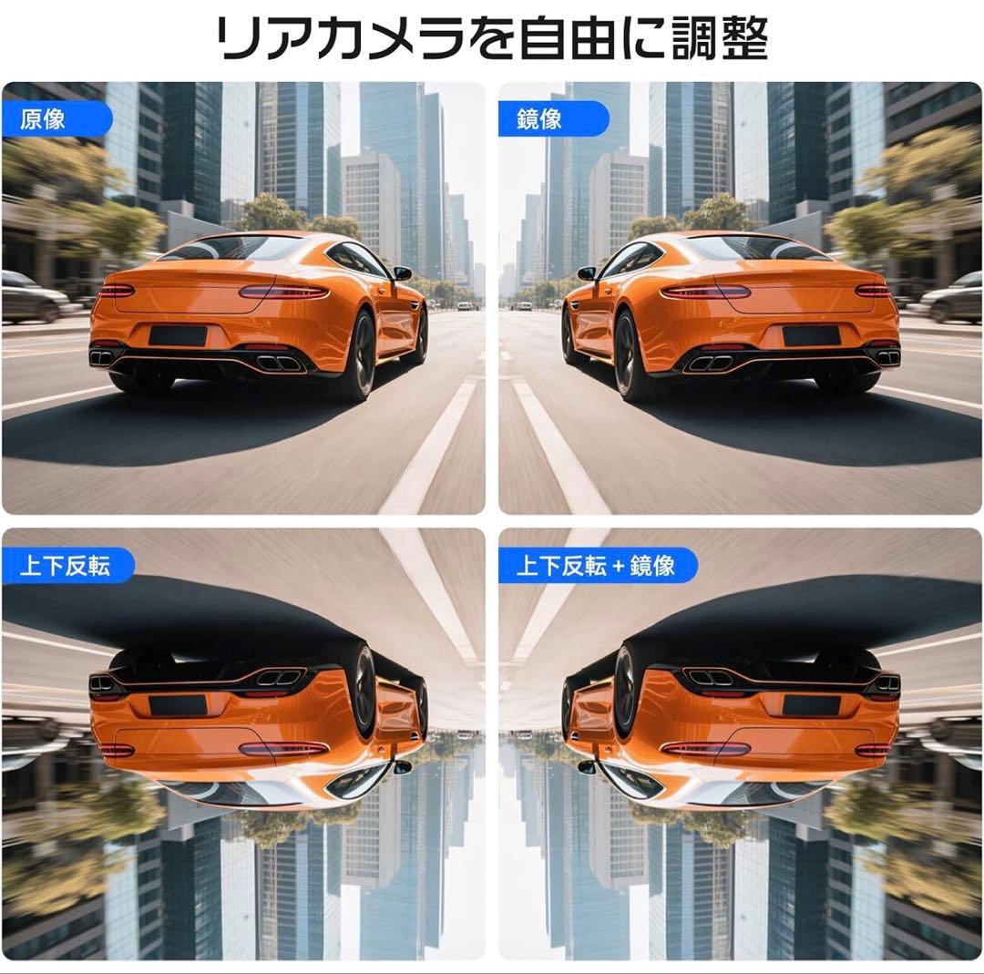 OKYES ドライブレコーダー