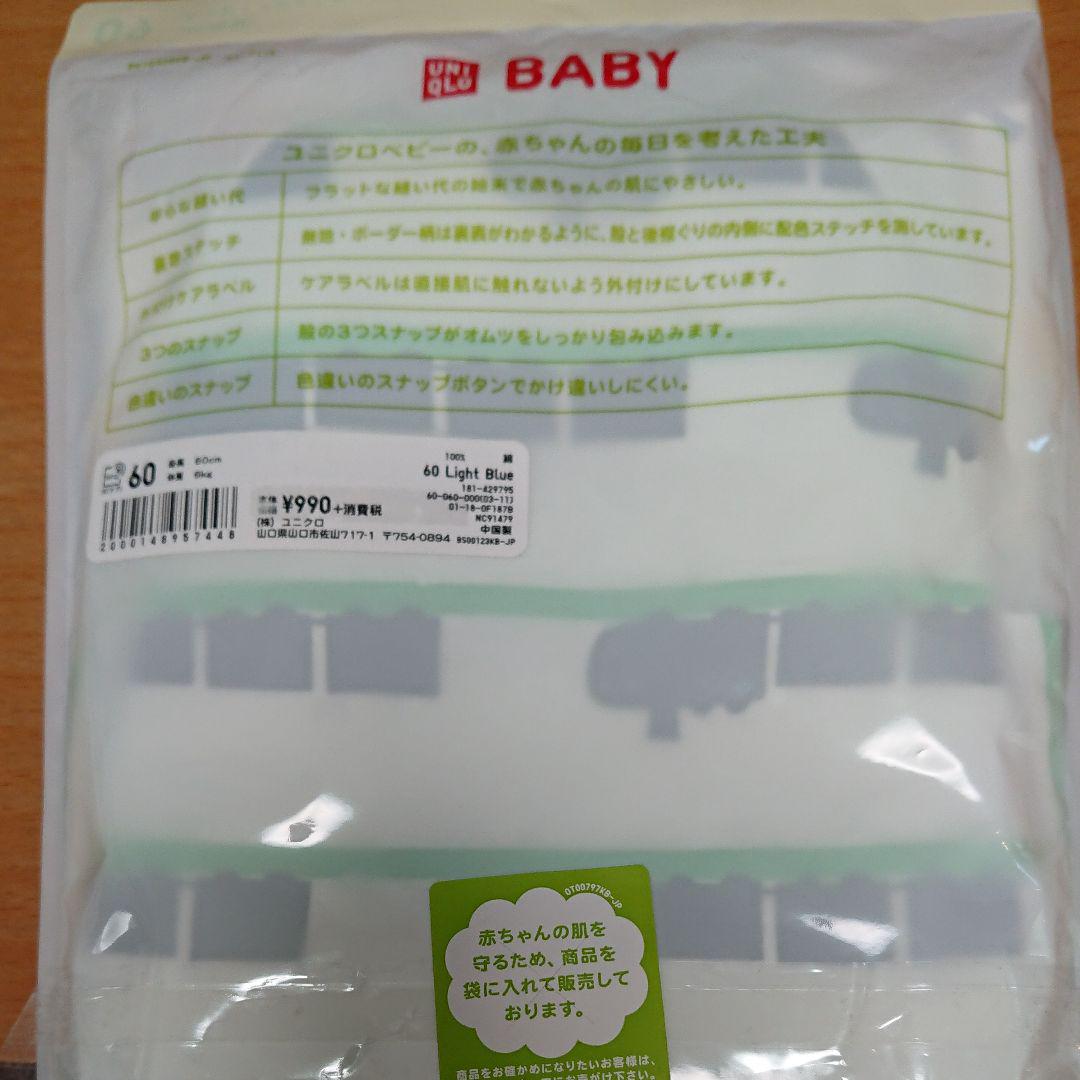 最新最全の チャオパニック スーベニアジャケット ベトジャン blog.sbc.edu.sa 最新最全の チャオパニック スーベニアジャケット ベトジャン blog.sbc.edu.sa