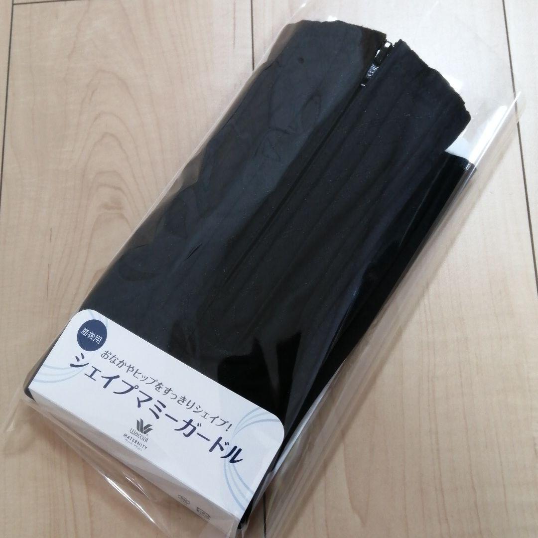 ワコールシェイプマミーガードル 82 ブラック 【SALE/83%OFF】