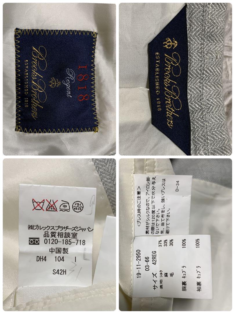 美品 BROOKS BROTHERS テーラードジャケット リネン シルク