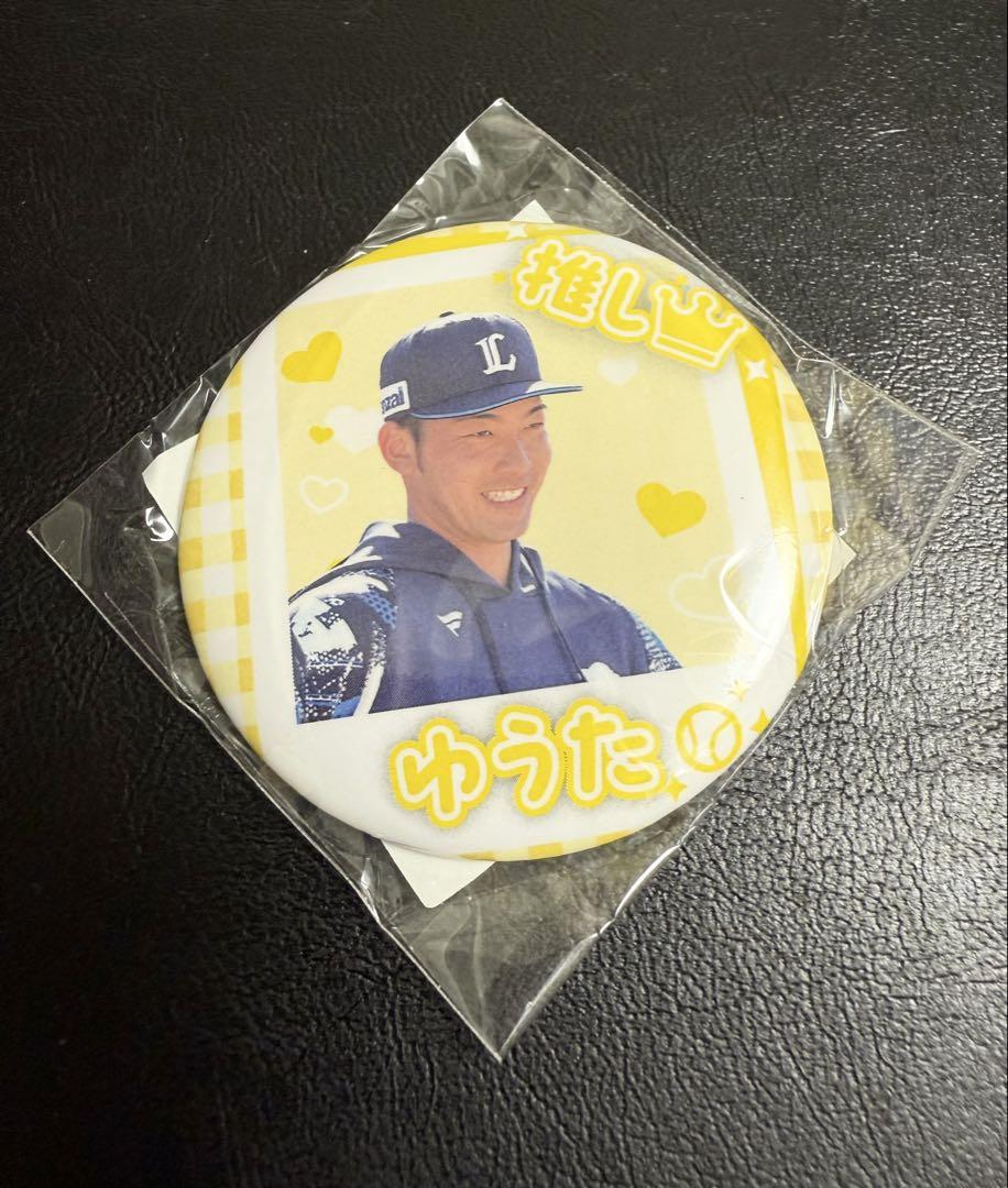 埼玉西武ライオンズ推し缶バッジ中村祐太 - メルカリ