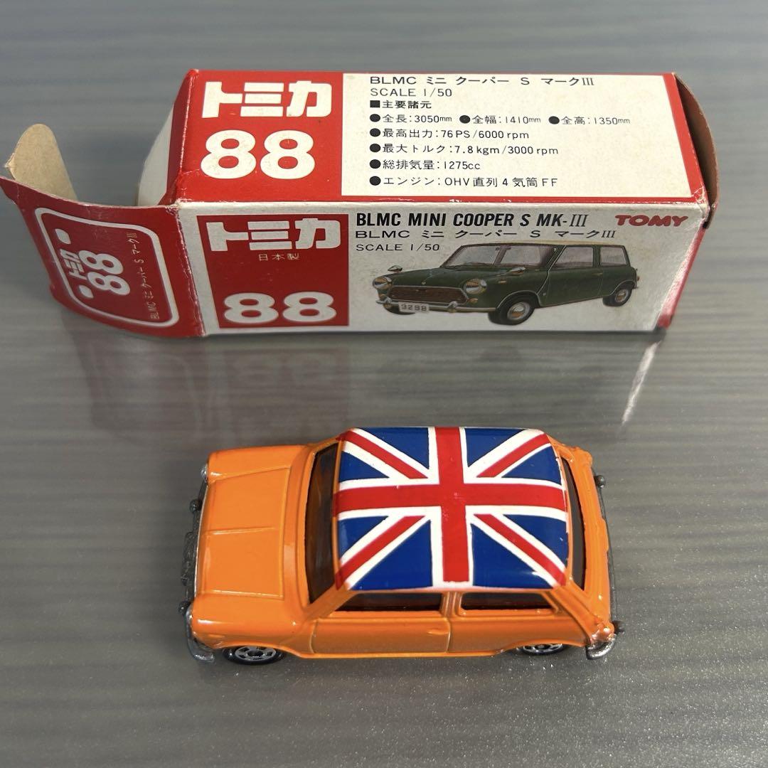 トミカ BLMC ミニクーパーS マークⅢ【日本製】No88