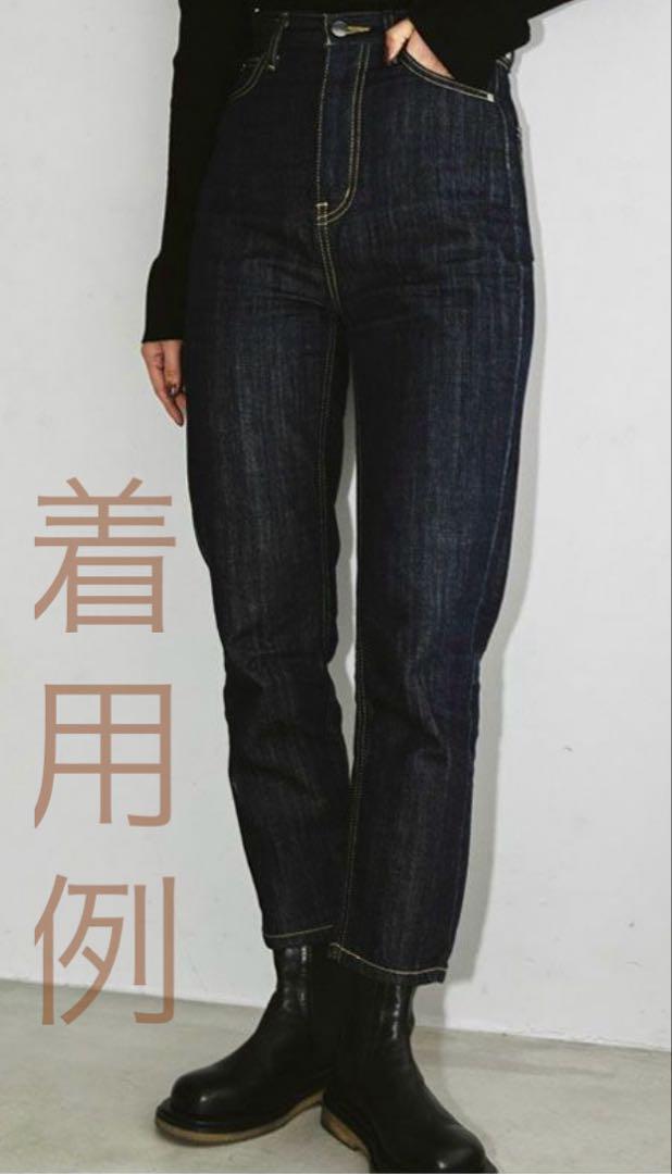 TODAYFUL トゥデイフル brad's Denim デニム ジーンズ