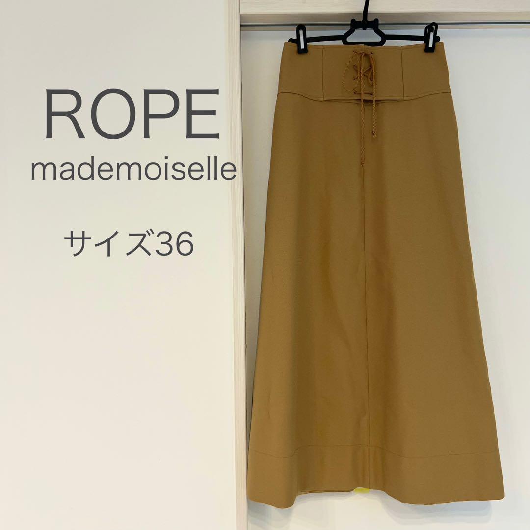 ROPE mademoiselle レースアップコルセットフレアスカート