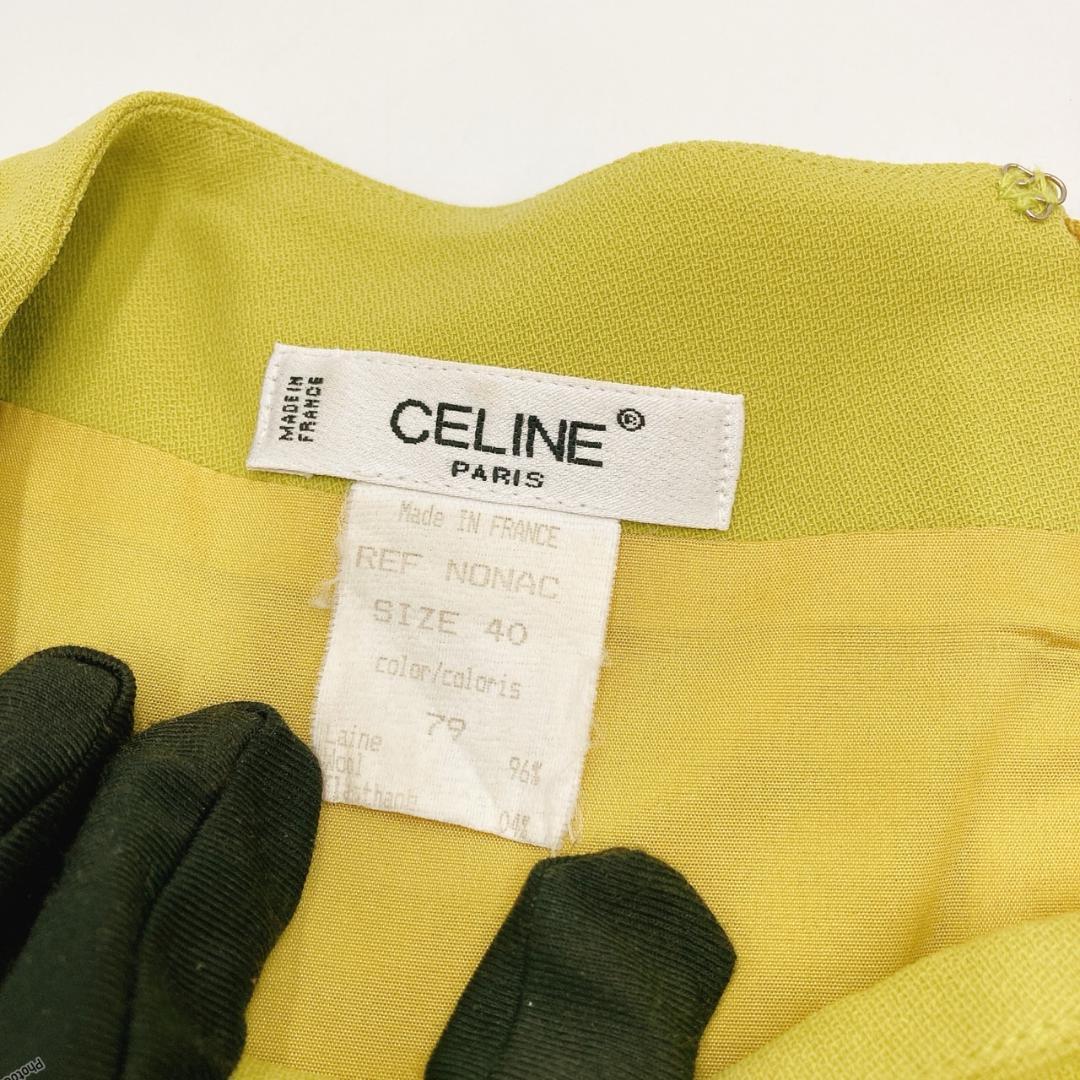 CELINE セリーヌ　ワンピース　サイズ40 ライムグリーン　半袖　0213
