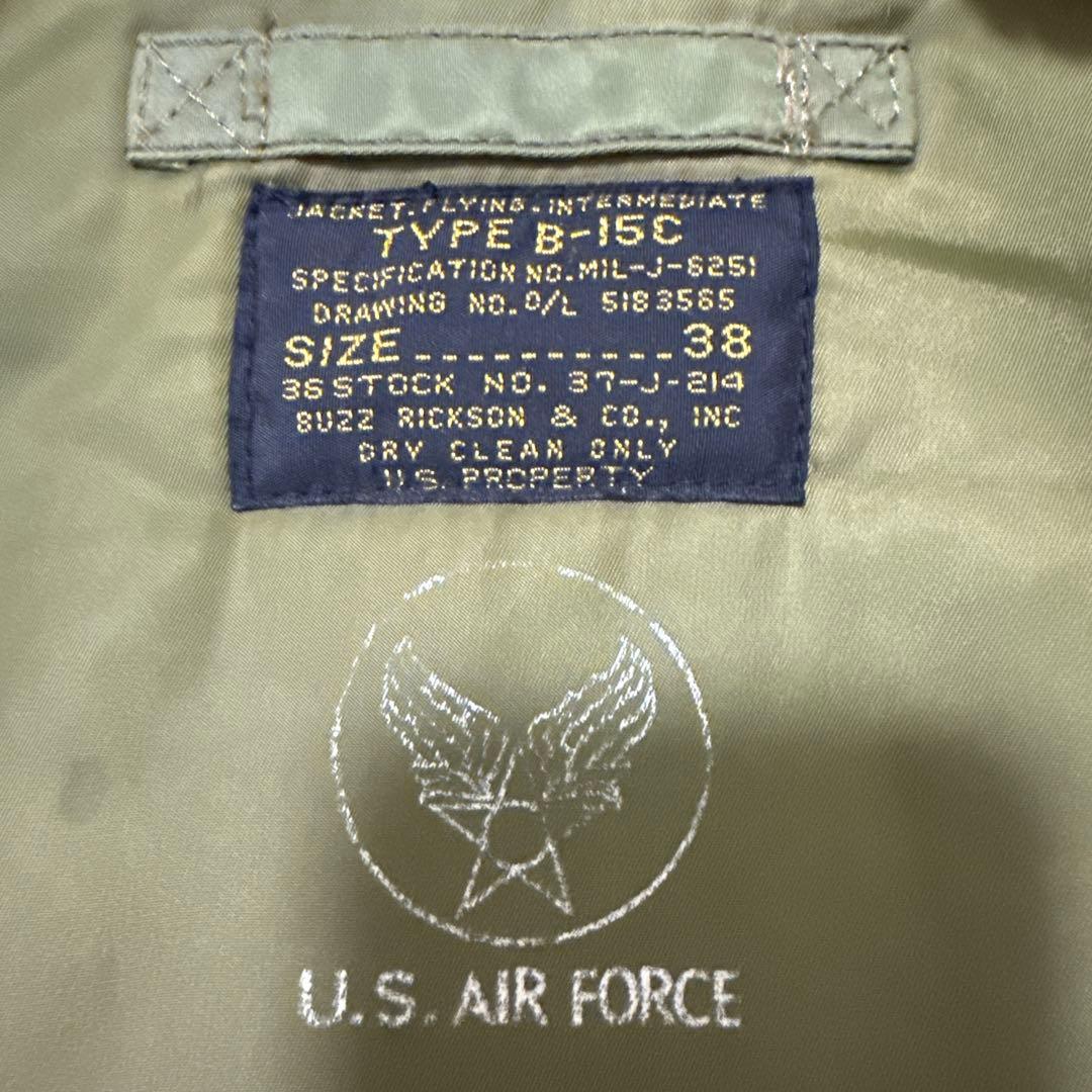 M品番 バズリクソンズ B-15C 38 フライトジャケット M品番 バズリクソンズ B-15C 38 フライトジャケット