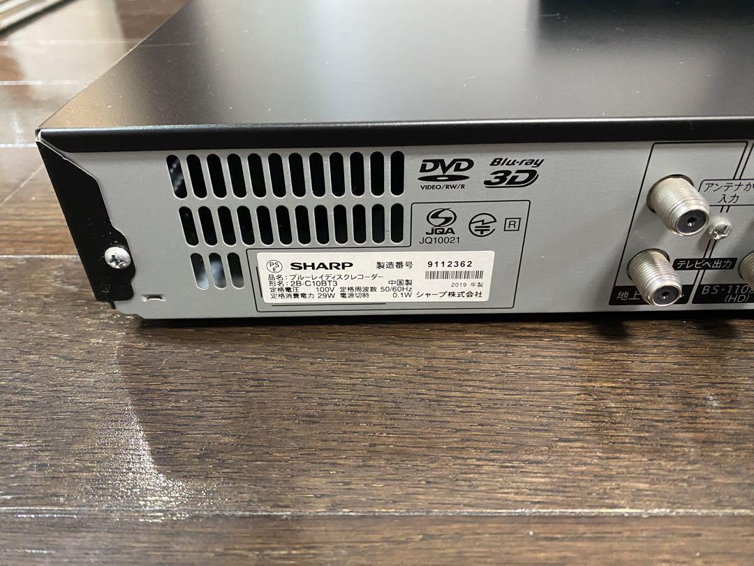 SHARP BDレコーダー 2B-C10BT3