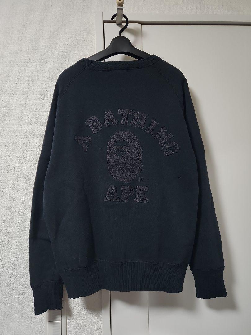 A BATHING APE® x END. 