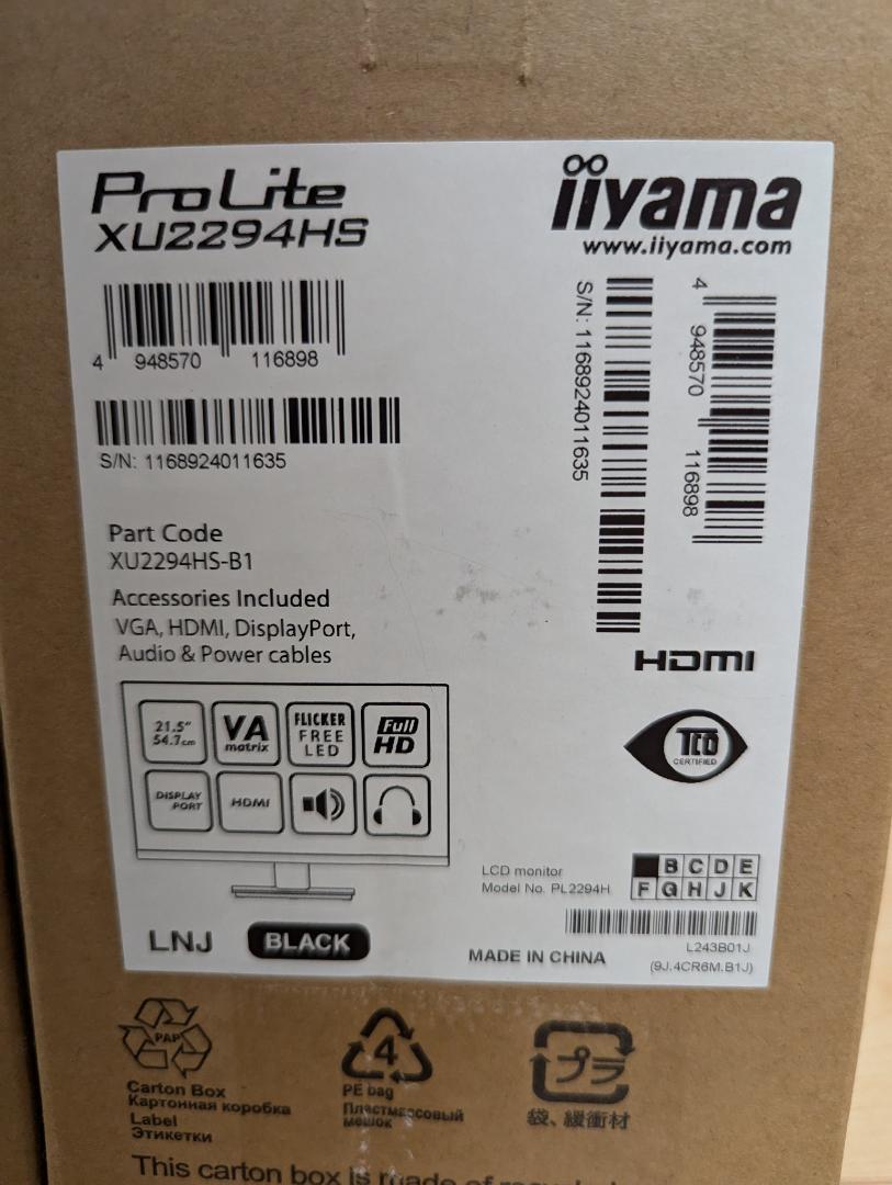 めい　新品2台セット　iiyama PCモニター