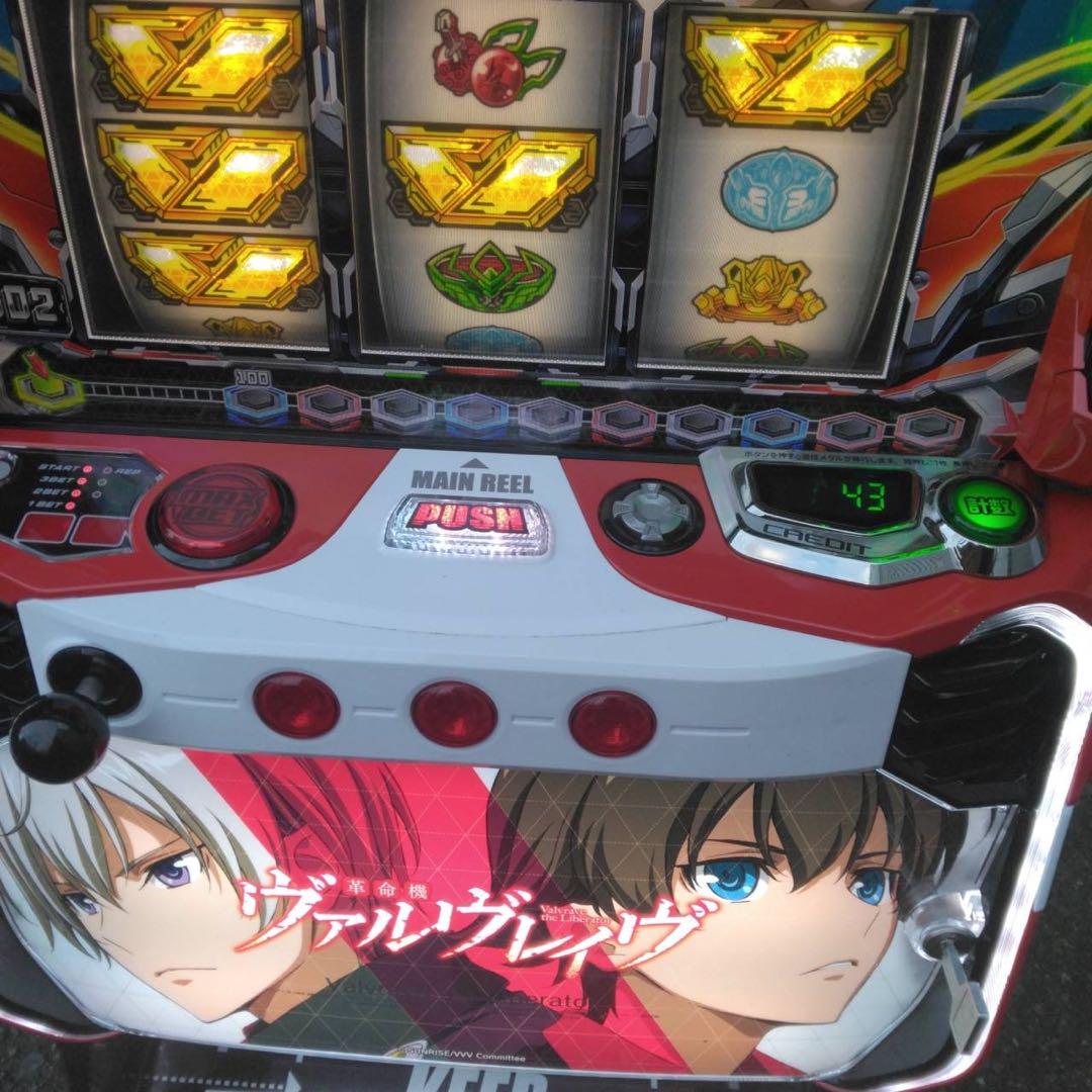 L 革命機 ヴァルヴレイヴ　スマスロ実機　簡易ユニット付　✨送料無料✨ まきな様専用 革命機ヴァルヴレイヴ スマスロ実機 簡易ユニット