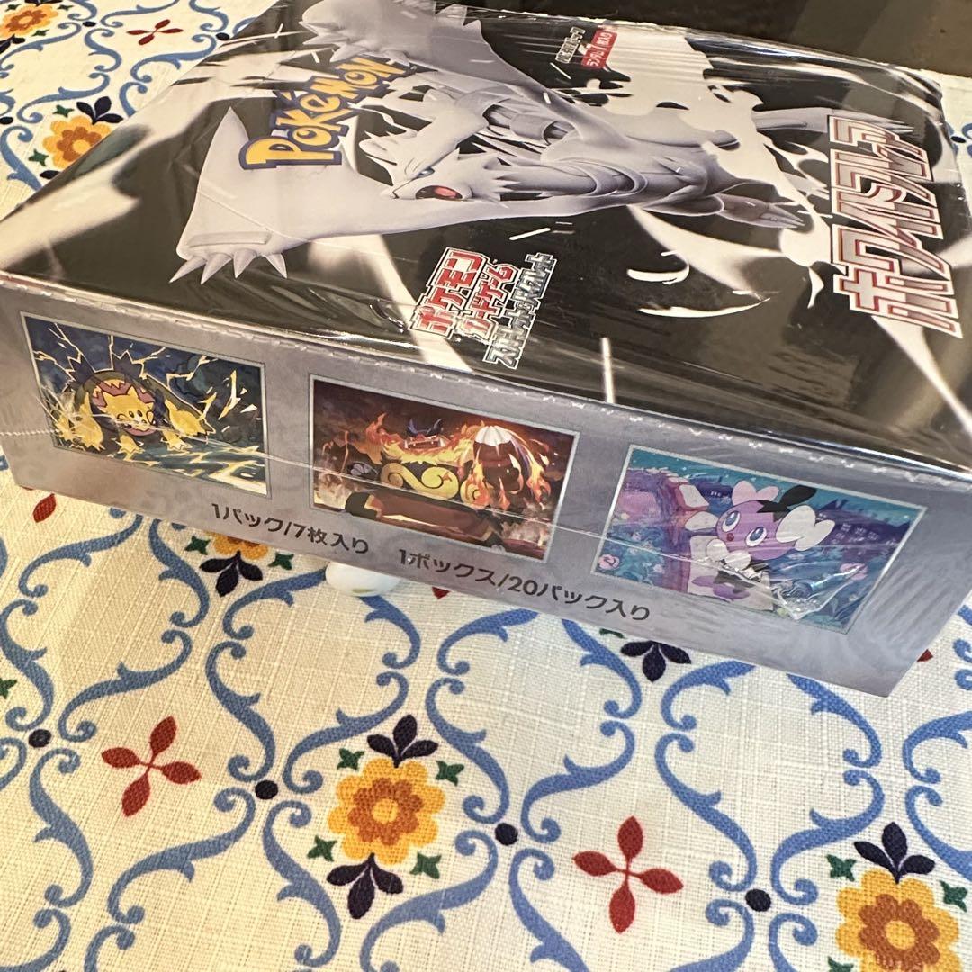 シュリンク付き　ポケモンカード　ホワイトフレア SV11W 1BOX