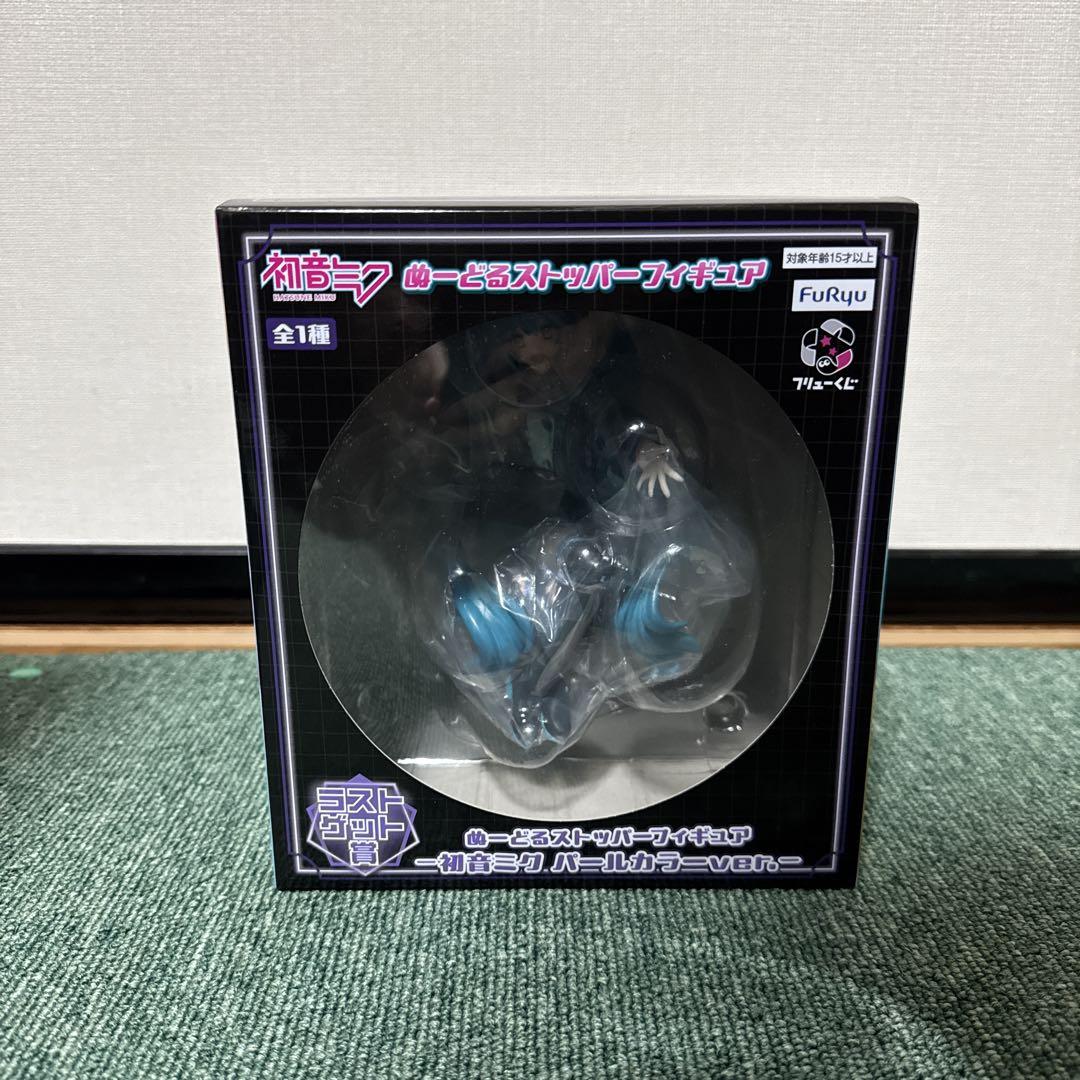 初音ミク ぬーどるストッパー A賞 C賞 ラストワン 他下賞 セット