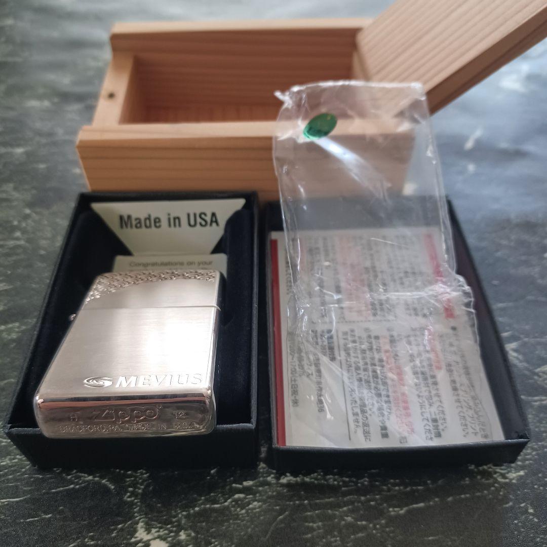 zippo ジッポーライター PEACE MEVIUS 時計 まとめ売り【最終】