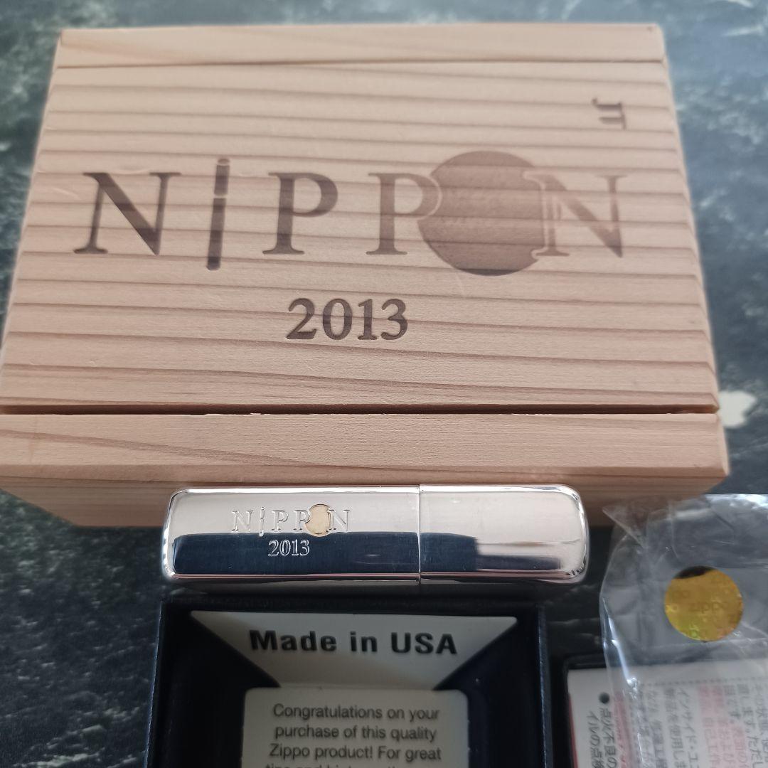 zippo ジッポーライター PEACE MEVIUS 時計 まとめ売り【最終】