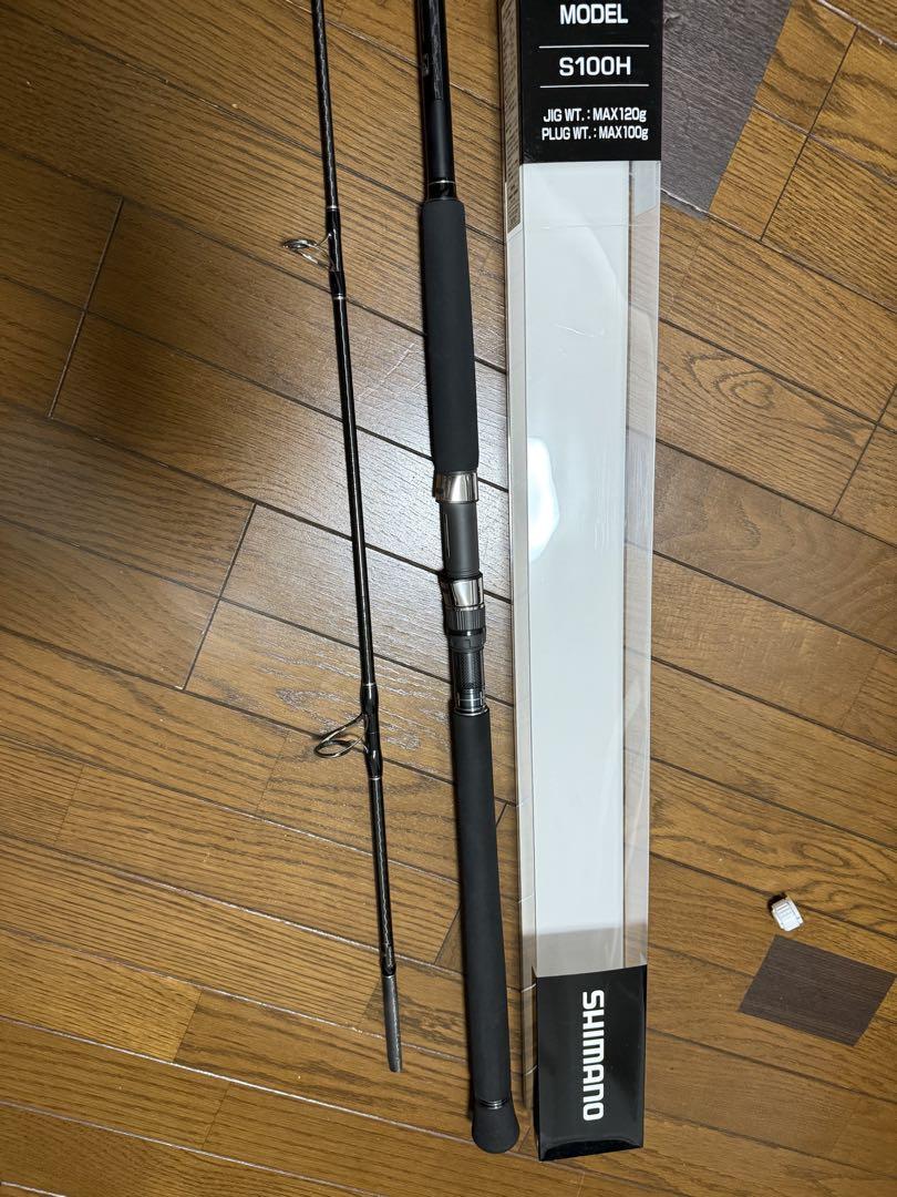 Shimano コルトスナイパー XR S100H