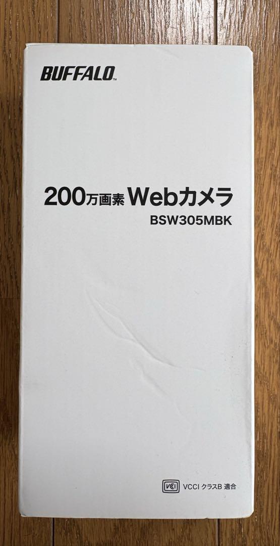 audio technica at2020usb+ (おまけ付き)