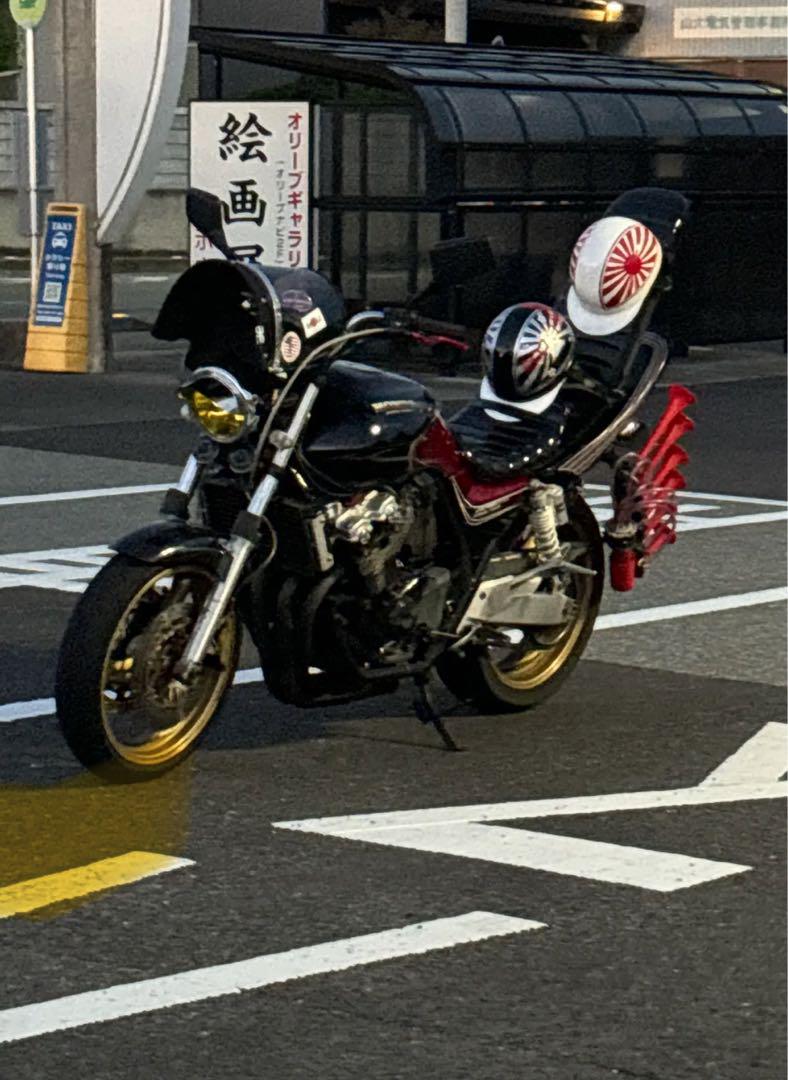 旭風防 ブラック 今だけこの値段‼️