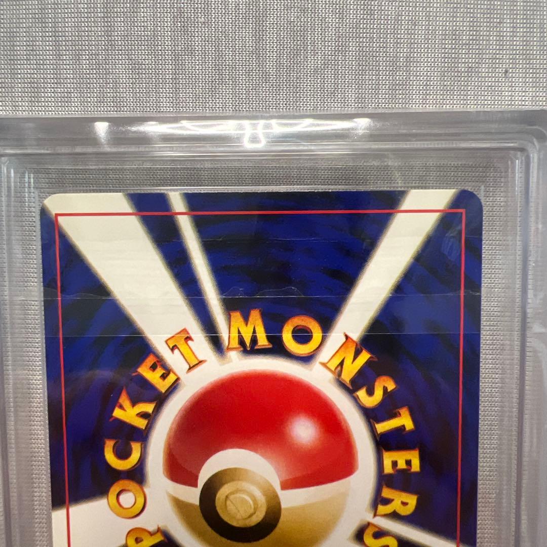 【 ARS10】ブラッキー 旧裏 プロモ プレミアムファイル 2 neo