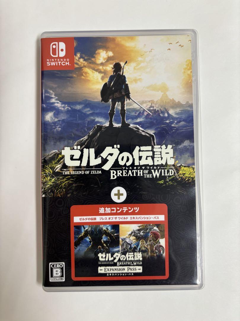 ゼルダの伝説 ブレスオブザワイルド+エキスパンションパス 通常