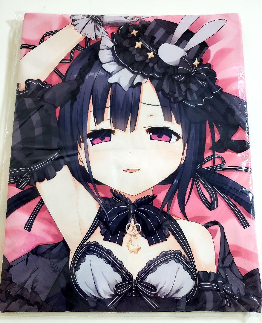 正規品 まいてつ Pure Station 早瀬ふかみ 黒ウサギ 抱き枕カバー メルカリ 正規品 まいてつ Pure Station 早瀬ふかみ 黒ウサギ 抱き枕カバー メルカリ