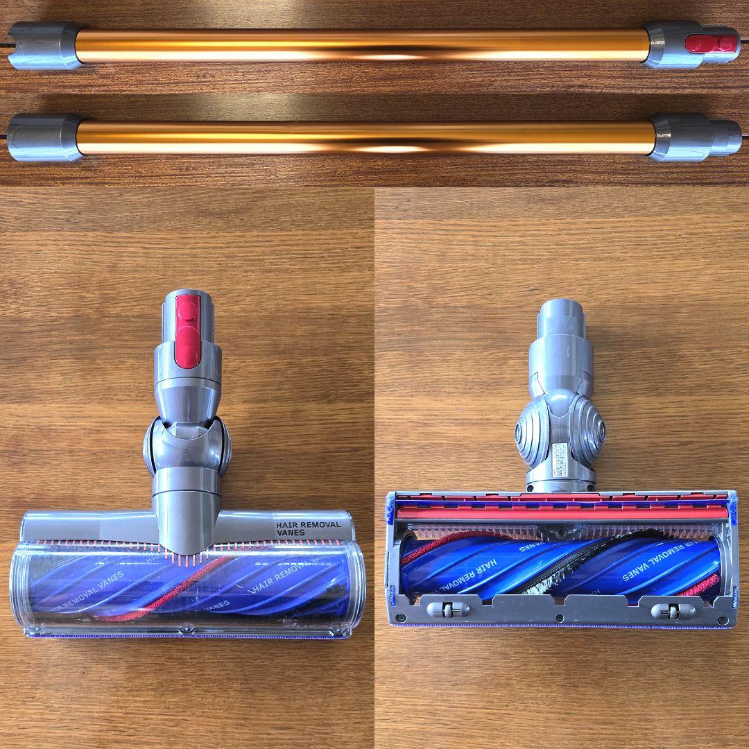 dyson