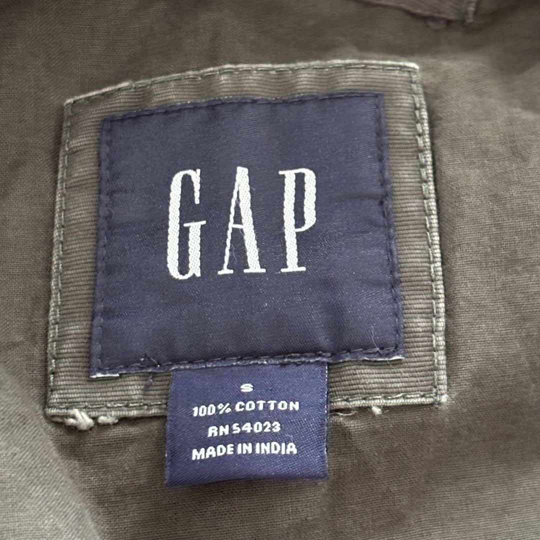 field jacket