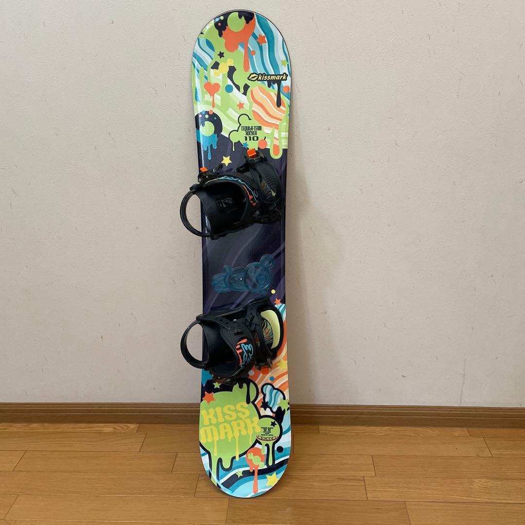 キッズ110 キスマーク スノーボード 板・バインディング2点セット