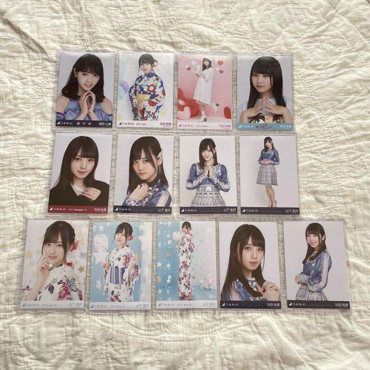 乃木坂46 まとめ売り HFodT-m17331612541 生写真 即納格安