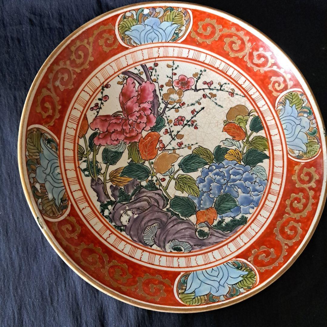 華やかに、九谷の皿を食卓に」 九谷焼色絵皿(直径21cm) 2客