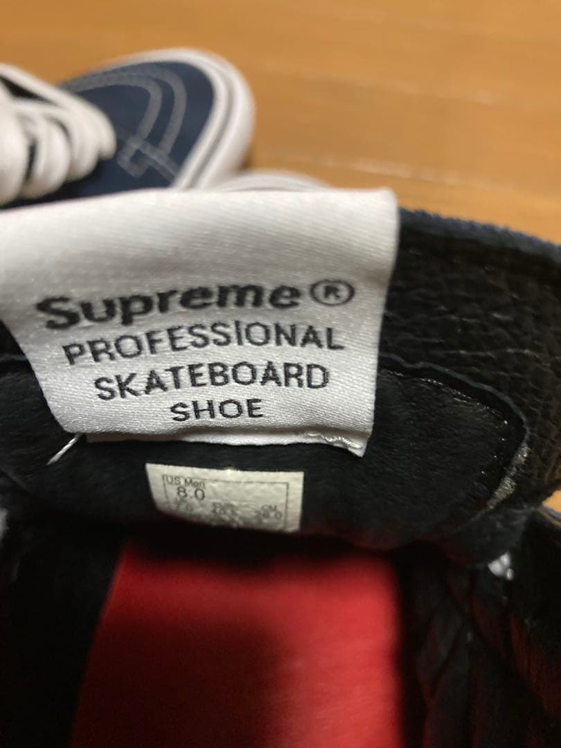 バンズ　シュプリーム　コンバース　オールスター