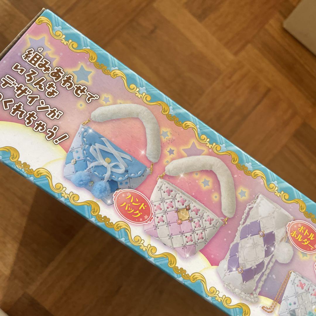 新品 パチェリエ ふわミルキー