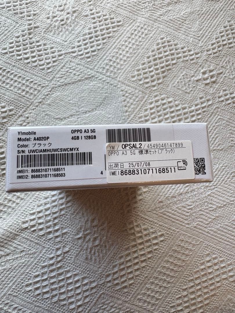 OPPO A3 5G OPPO A3 5G