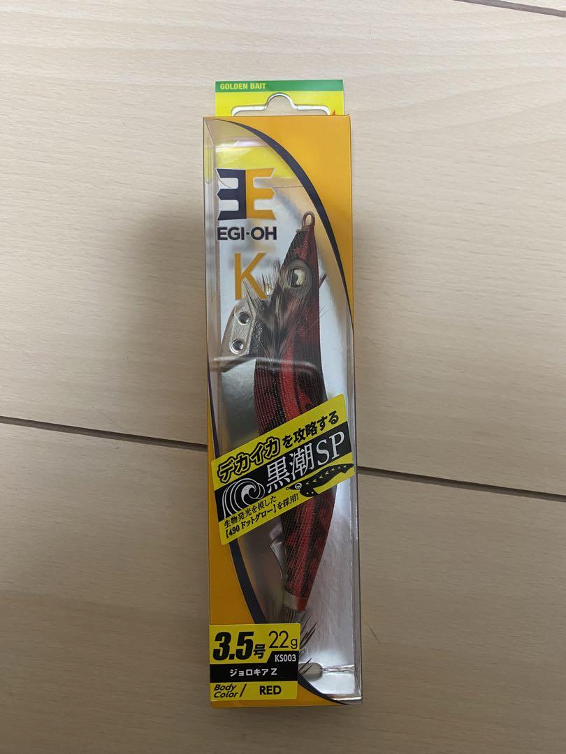 EGI-OH K 黒潮スペシャル 3.5号 6本セット 希少品