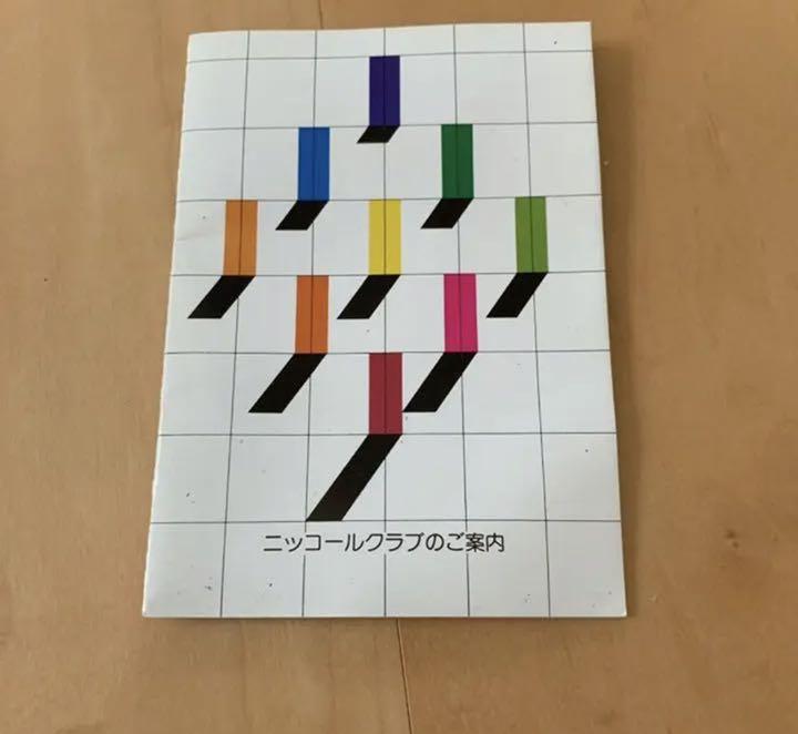 ニコン カメラ ニコンブックス EMフォトジェニック・ジャーニー 他 ...