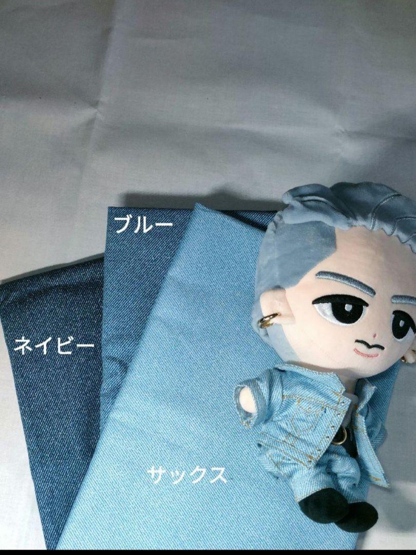 BIG すのチル チルぬい 洋服 デニム オーダー ハンドメイド