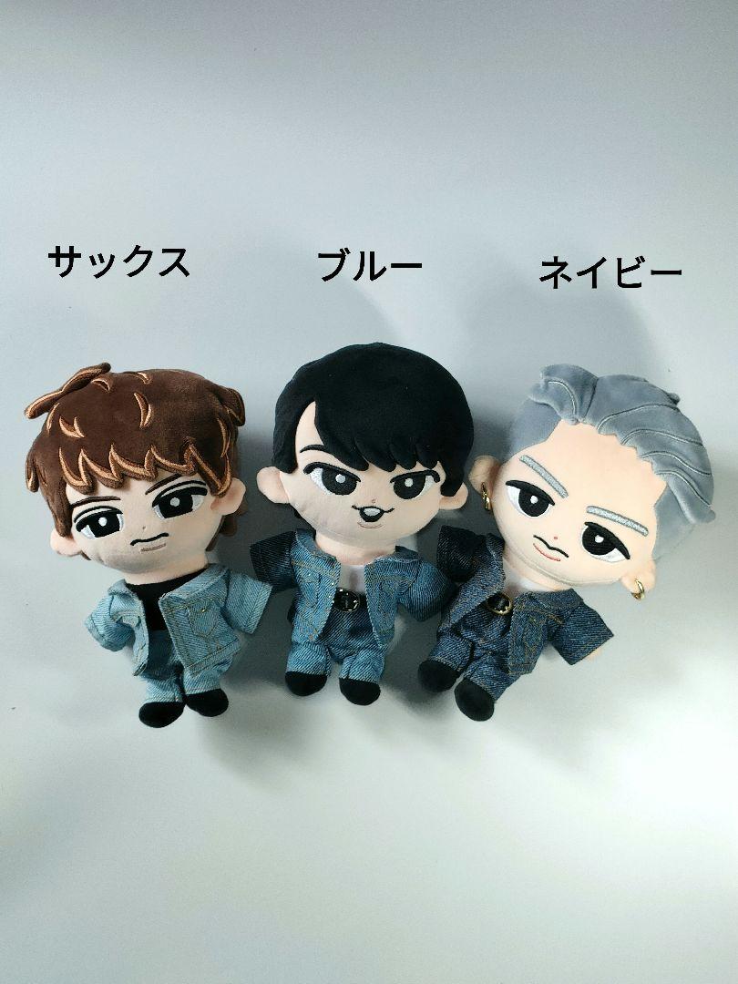 にゃおだて様 BIGすのチルぬい デニムオーダー - メルカリ